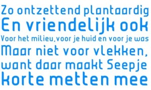 plantaardig-wasmiddel-van-seepje-2